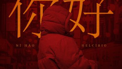 Helcírio - Nihäo