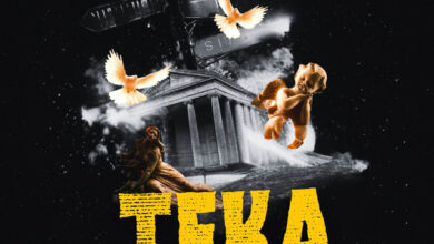 ZiwaBeatz - TEKA (feat. Prince Kaybee, Dj Fogg)