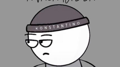 KONSTANTINO - Nem Que A Vaca Tussa